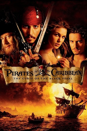 Pirates-of-the-Caribbean-2003.jpg