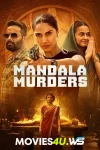 Mandala-Murders.webp.webp