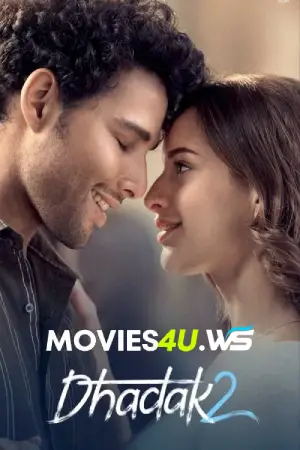 dhadak-2.webp.webp