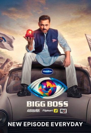 1759048552_Bigg20Boss2024th20August202025.jpg
