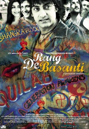 Rang20De20Basanti202006.jpg